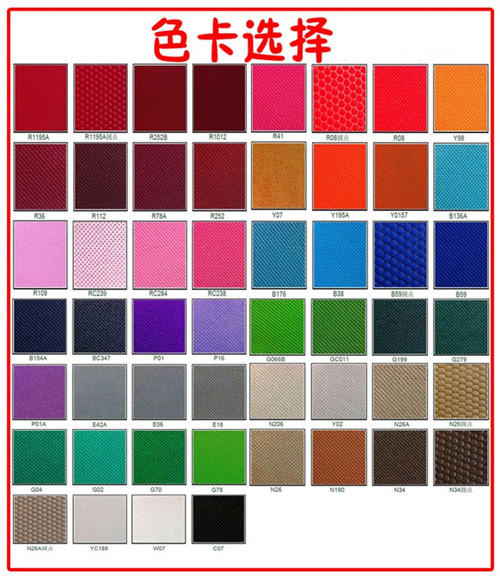 绿蛙主席台沙发椅