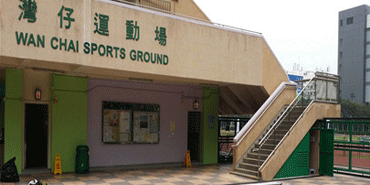 香港湾仔运动场铝合金长凳看台 香港湾仔运动场铝合金长凳看台