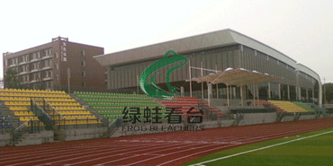长沙岳麓中学体育场看台 长沙岳麓中学体育场看台