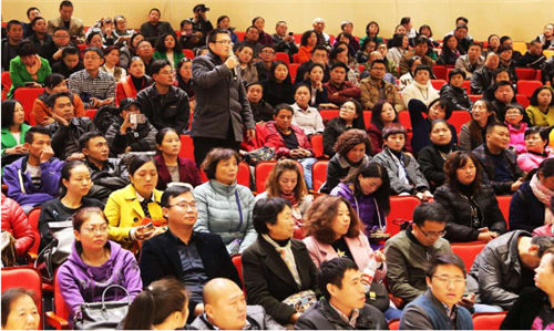 绿蛙成功落户于乐湾国际实验小学多功能厅