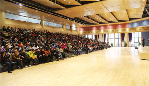 绿蛙成功落户于乐湾国际实验小学多功能厅