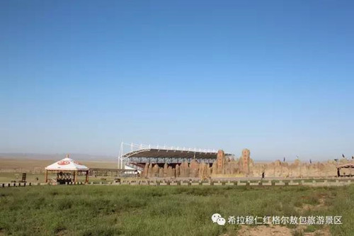 绿蛙看台在红格尔敖包邀您欣赏《漠南传奇》