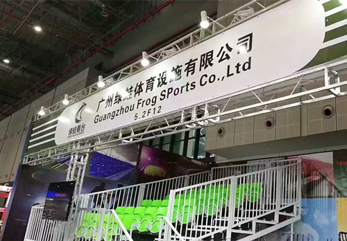 绿蛙看台亮相2017年第35届上海体博会