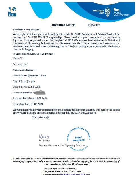 绿蛙看台成为FINA国际游泳联合会2017布达佩斯世界游泳锦标赛看台供应商