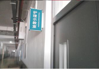 山西太原卫生学校实验室采购绿蛙伸缩看台