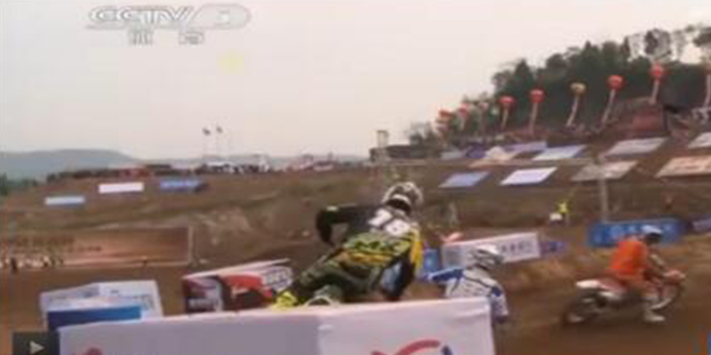 CCTV5体育频道《赛车时代》播报绿蛙看台参与的赛车活动