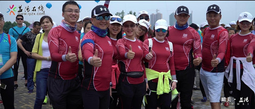 绿蛙协助中国赛艇大师赛成功举办