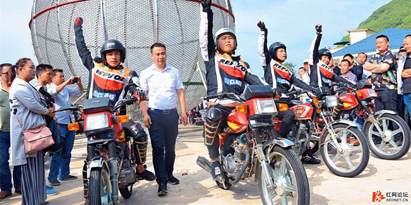 绿蛙看台带你到云台山斗牛场