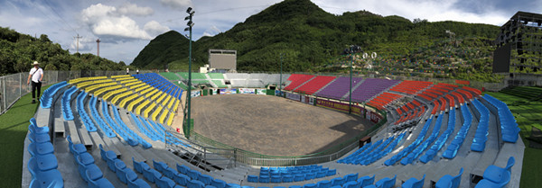 绿蛙环形可拆卸拼装看台