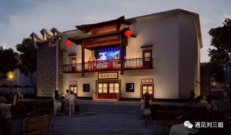 绿蛙看台邀您【遇见刘三姐】