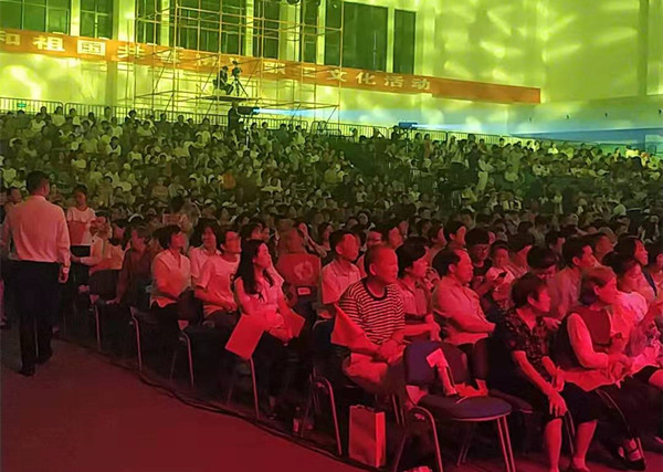 国网电力益阳分公司体育馆及看台火速上线