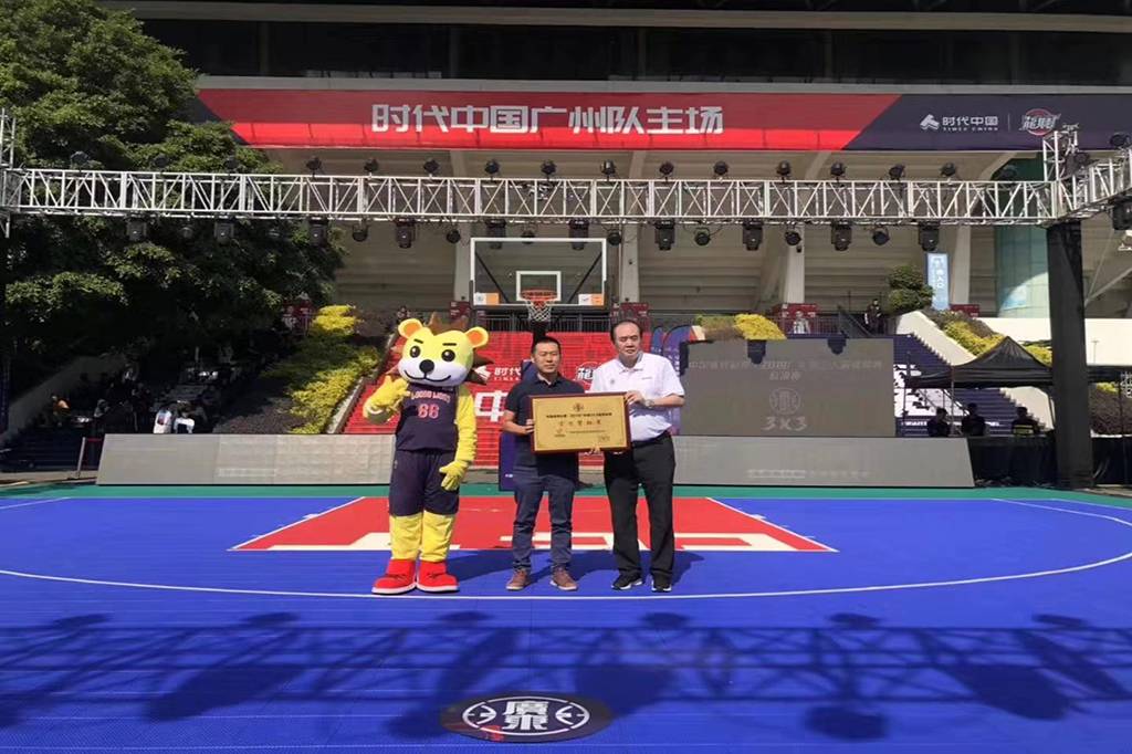 绿蛙在现场!记2019广东省三人篮球联赛总决赛