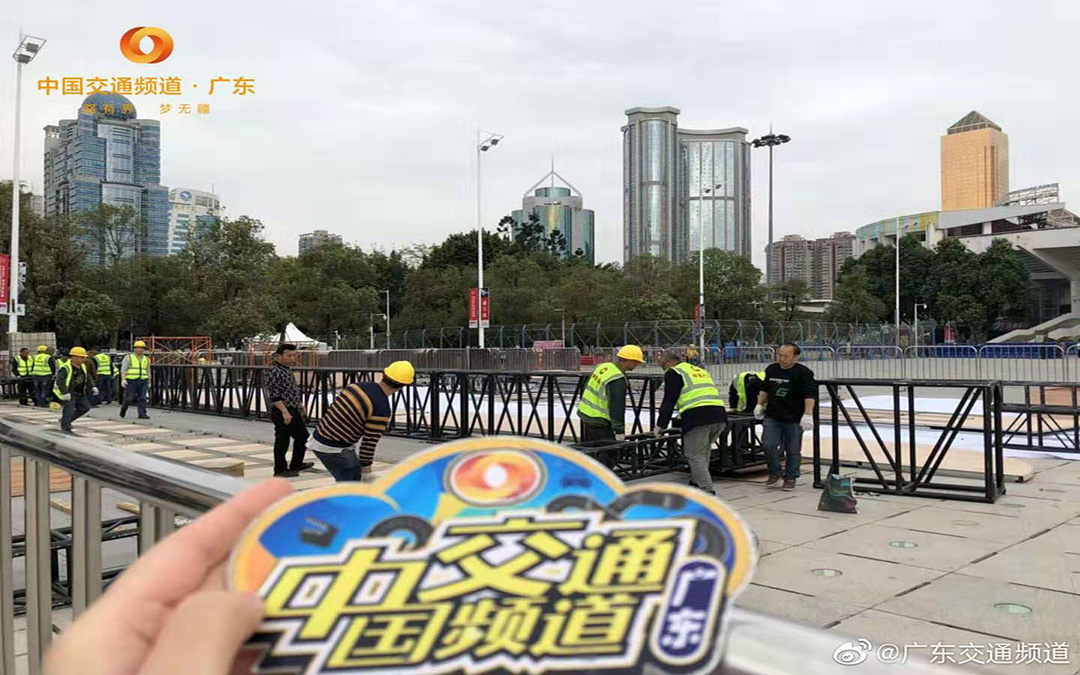 绿蛙看台与2019广州马拉松赛携手并进
