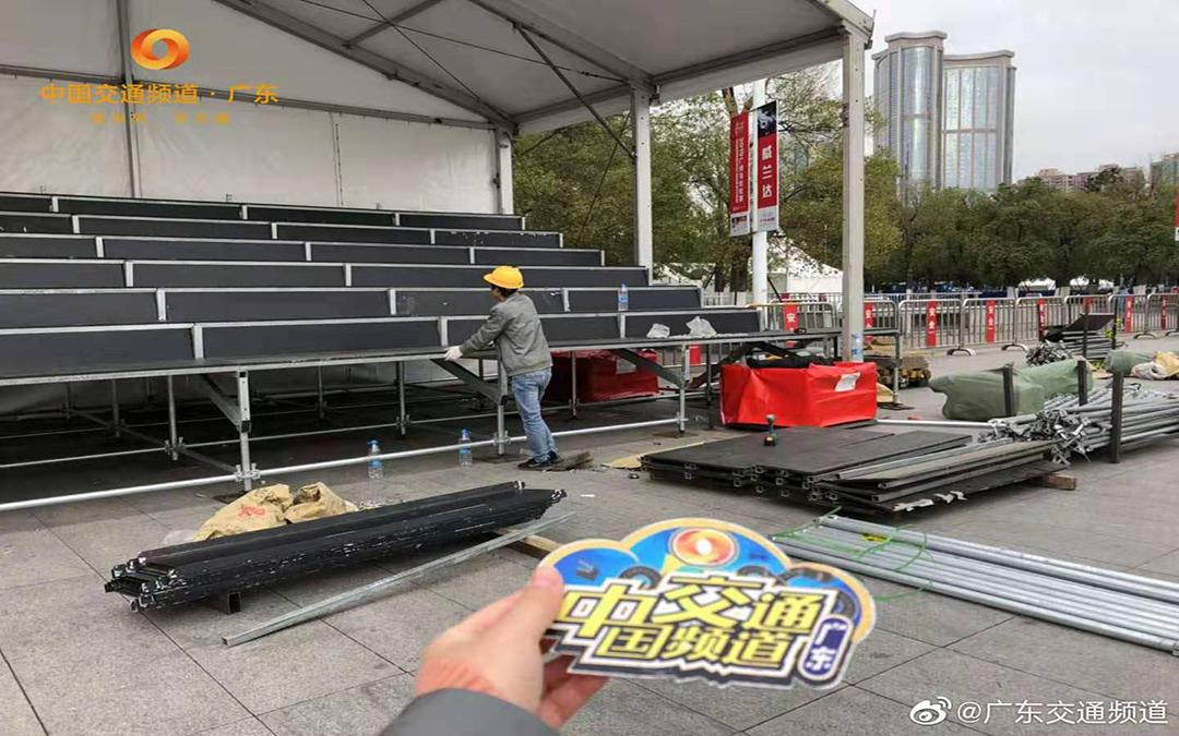 绿蛙看台与2019广州马拉松赛携手并进