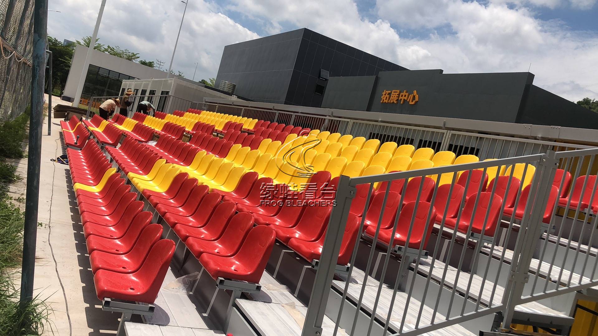 顺德足球协会室外固定金属看台