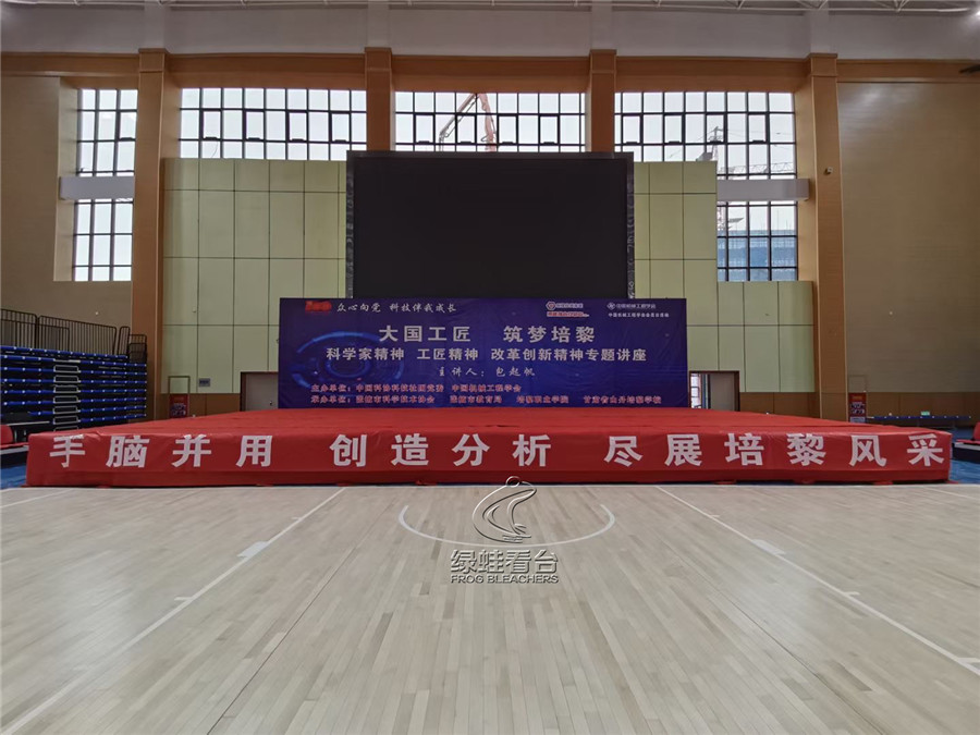 山丹新城区全民健身中心体育馆看台座椅