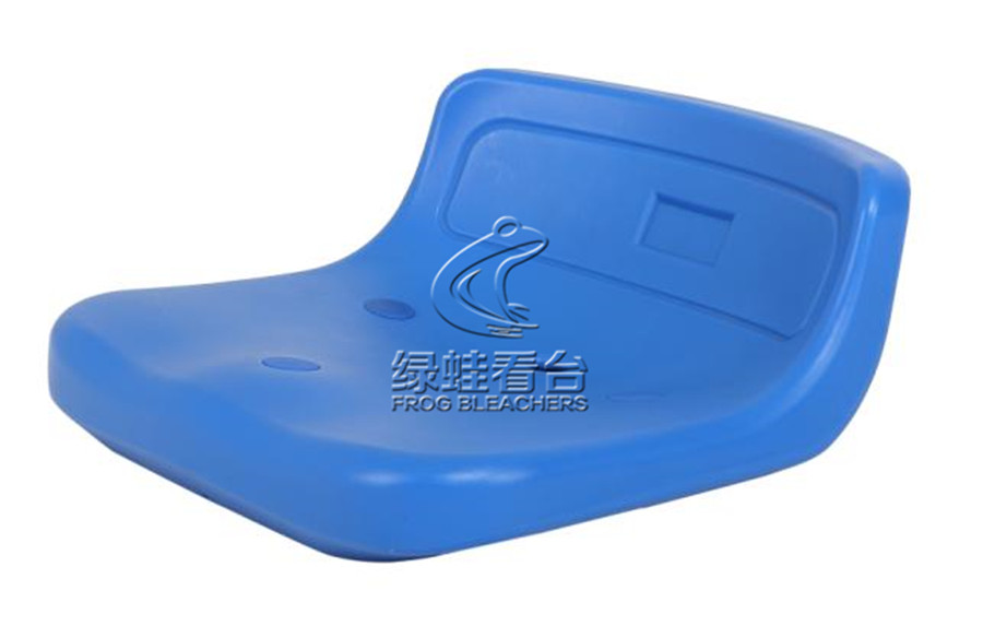 绿蛙看台座椅