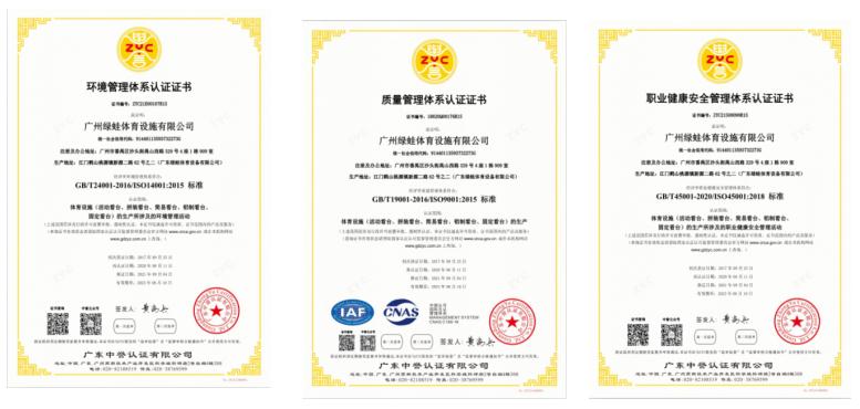 中靠背铝合金座椅-侧装