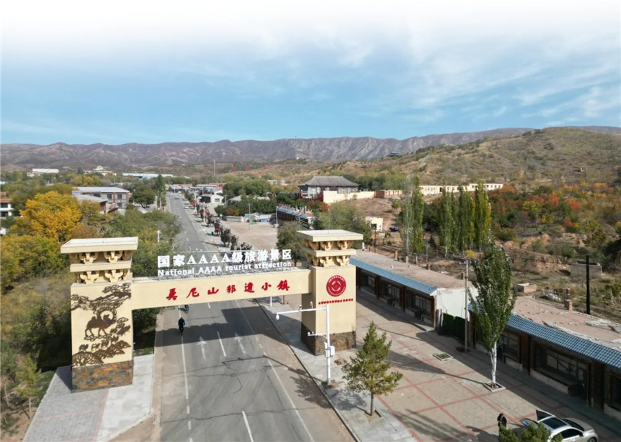 莫尼山景区演艺看台座椅项目