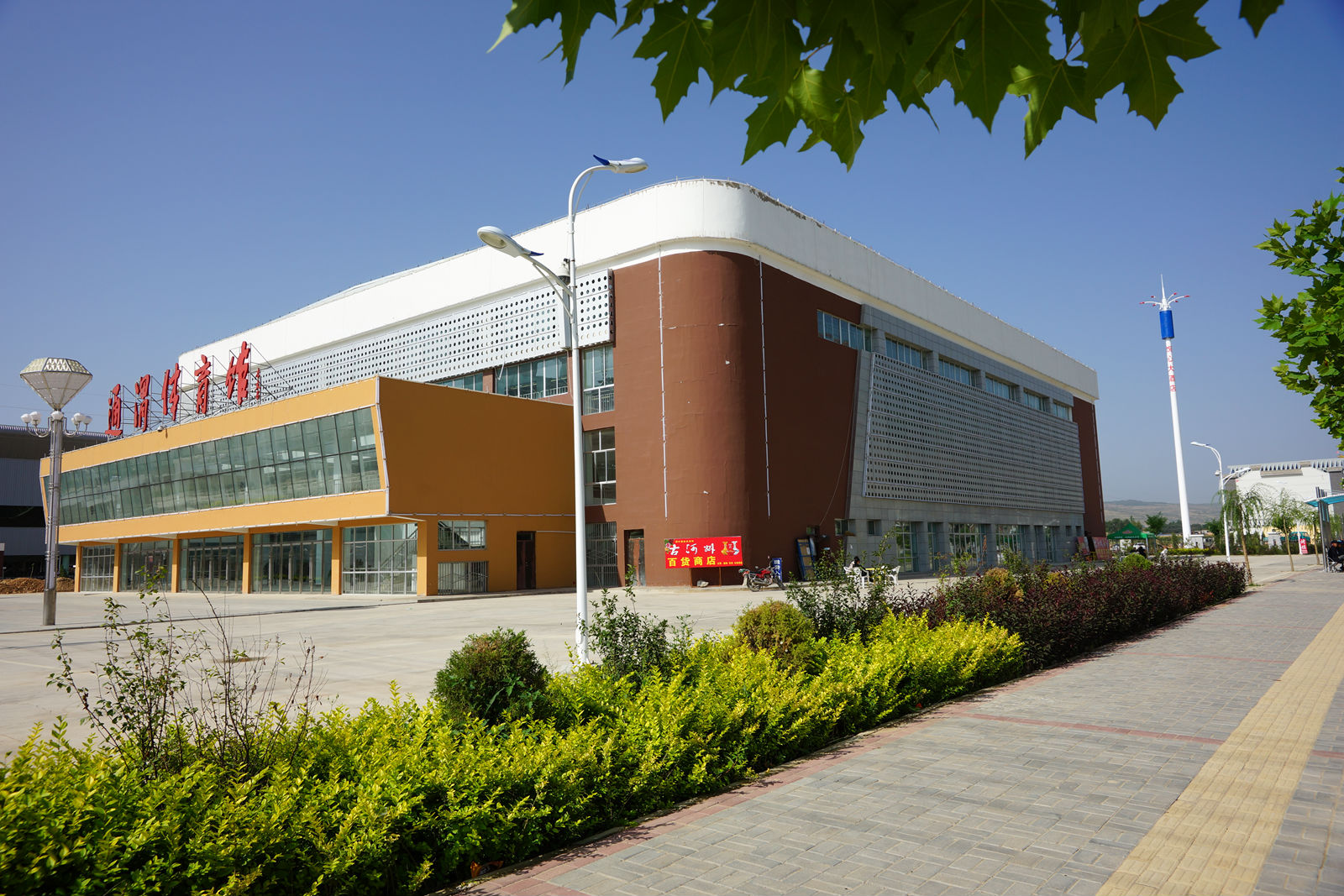 甘肃通渭县体育馆手动伸缩看台