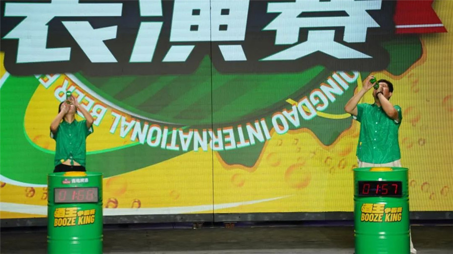 青岛国际啤酒节看台座椅