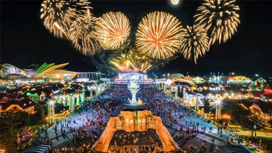 青岛国际啤酒节看台座椅