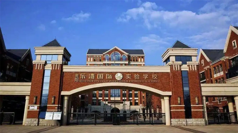 乐湾学校的看台座椅回访